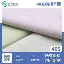 ���ƾ���110g����40s����ᘿ����ϴ���ƽ�yT��ȫ�޺��������l�ź�