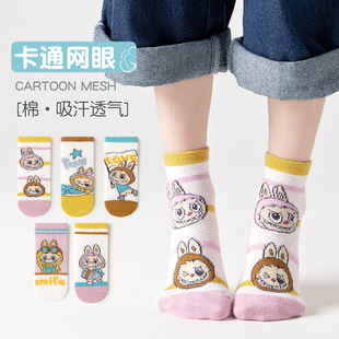 �ļ����ͯ�m��Ůͯ���m���ľW�ۿɐۿ�ͨŮ���m��͸�����m���l