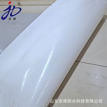 �����Ծ�ϩ�Ntpo��ˮ���� �S�����l1.2���͸����̷�ˮ����