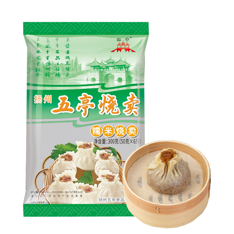 찹쌀샤오마이 300g [6개 적극 추천]