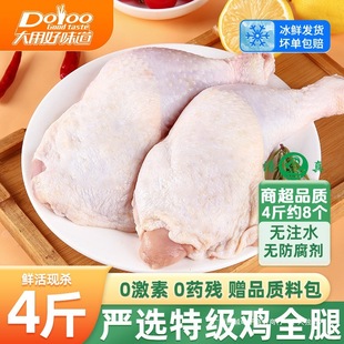 �u�����r������r���r�֘����u�����������l�u߅�ȟo�����uȫ��