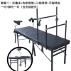 Package 2 folded bed+restraint steel pipe+a pair of foot support combinations