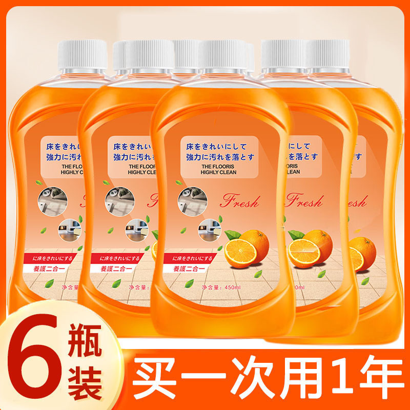 Floor Cleaner Leaves No Water Marks, Cleans Floor Tiles, Ceramic Tiles, and Wooden Floors, Leaves a Fragrance, Floor Cleaning Liquid Manufacturer Wholesale