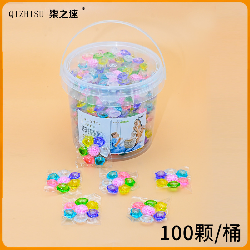 跨境五合一洗衣凝珠持久留香珠洁净柔顺洗衣珠抑菌除螨洗衣液批发|undefined