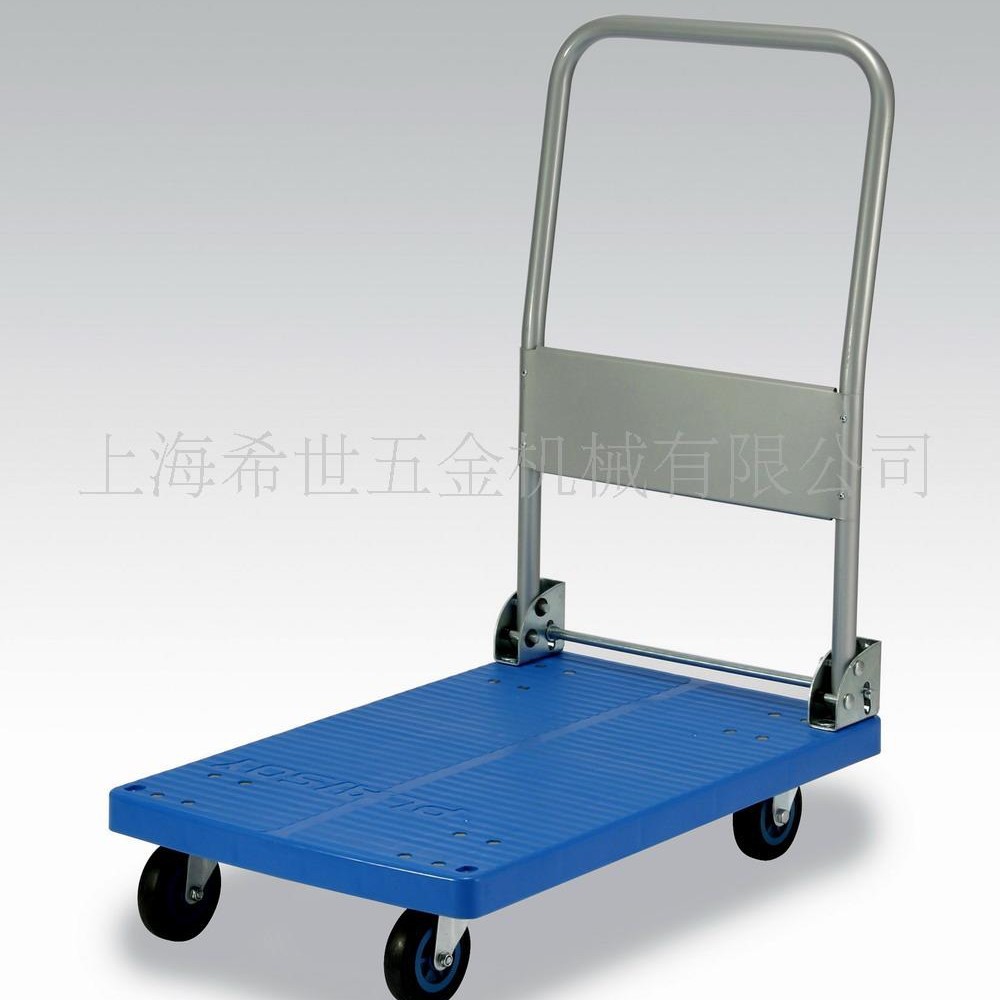 日本KANATSU全新塑料静音平板可折叠Y手推车PLA150Y-DX承重300斤