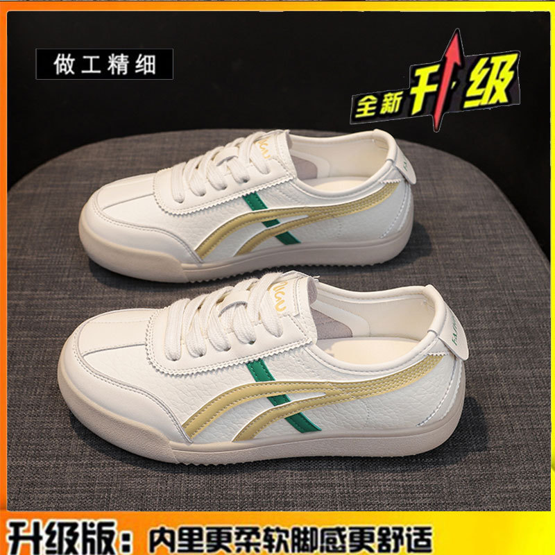 真皮软底德训鞋子女鞋阿甘鞋2025秋季新款百搭小白鞋休闲运动鞋子|undefined