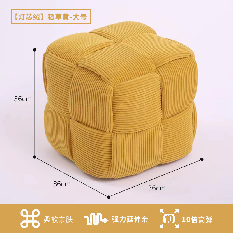 Sofá de pana taburete mesa de café taburete Internet celebridad sentado Pier puerta Cambio de zapatos taburete sala de estar creativo pequeño taburete bajo de madera maciza bolsa suave taburete