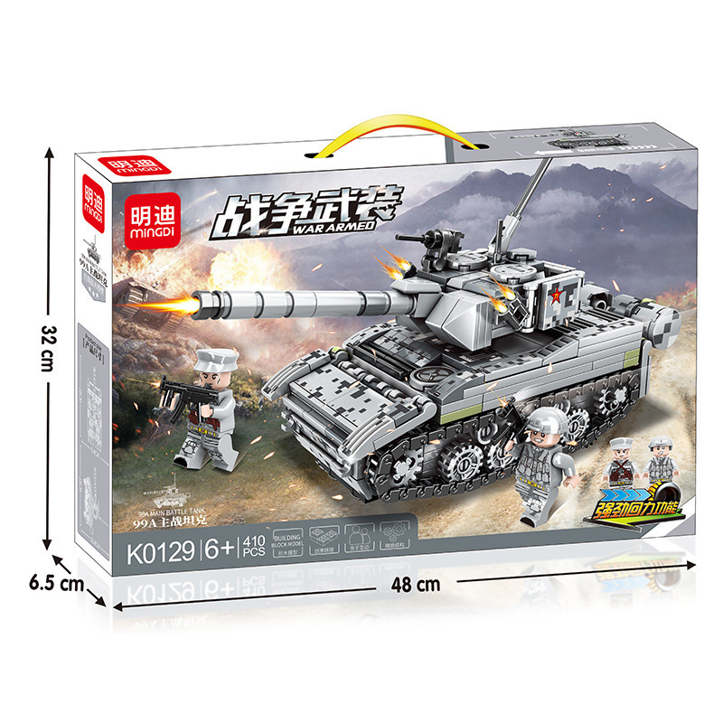 O1CN01br15aU1EUdIqDT9Qz_!!2200