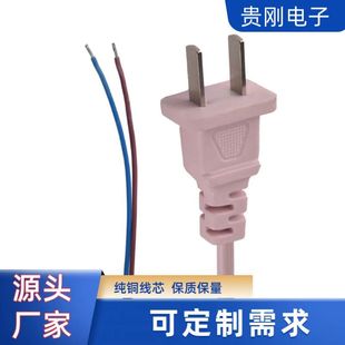 ������о�����Դ���ɱ���^���~AC��о�L���B�Ӿ��Ӻ��~