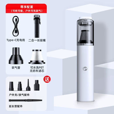 vacuum cleaner car indoor dust: Tozsoranlar - exclusive-edition-snow-mountain-white
