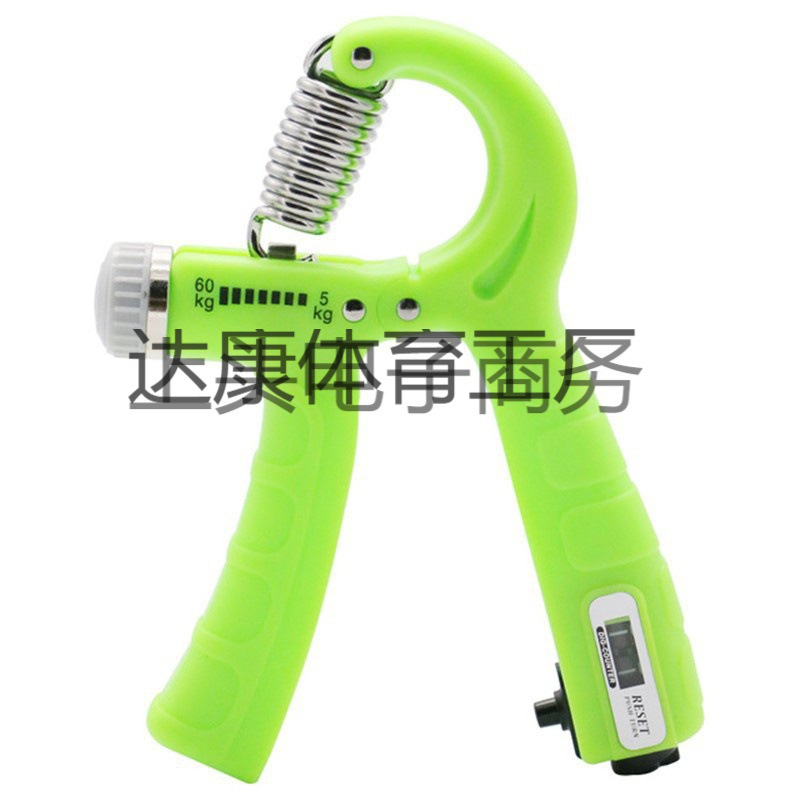 厂家直销厂家直供跨境可调计数握力器手部训练臂力器便携式健身