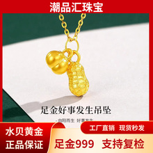 ˮؐ�S����°l��������Ů�¿�����朼���쉋���նY����Ů��