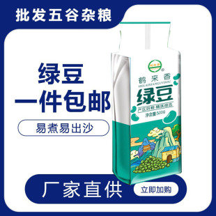 �G��500g�����1���r�����r�G�������ɳ���l����s�Z�����]��