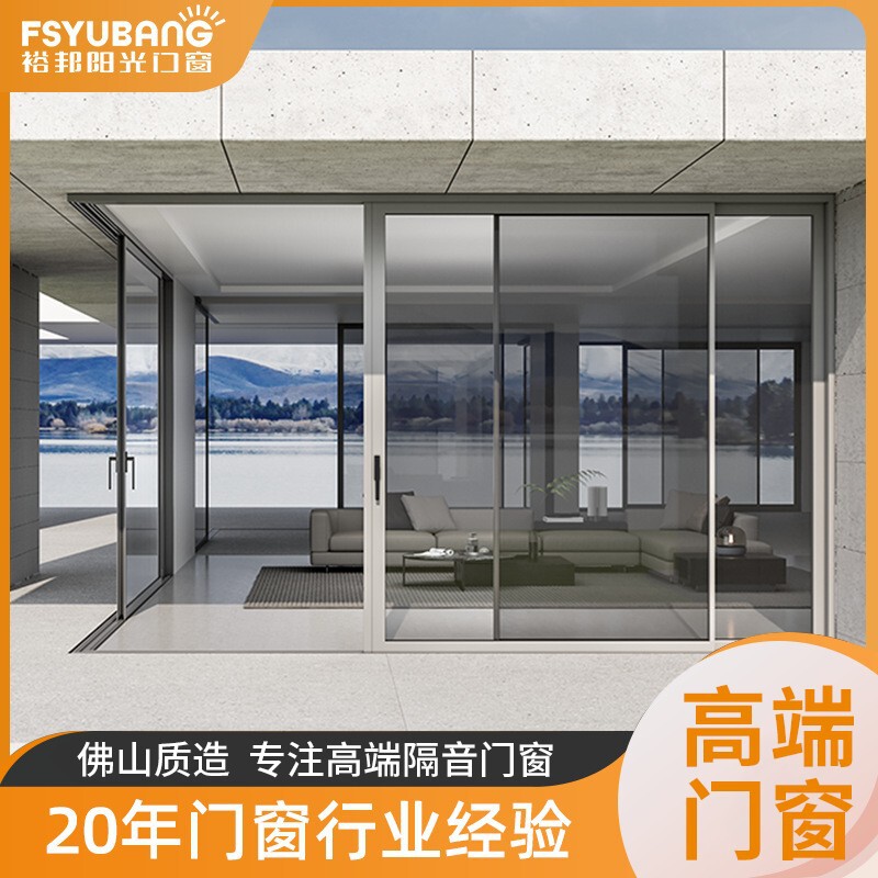 Office Doors and Windows Modern Car Wash Hollow Glass Aluminum Alloy Moving Door Balcony Heavy Duty Broken Bridge Lifting sliding door