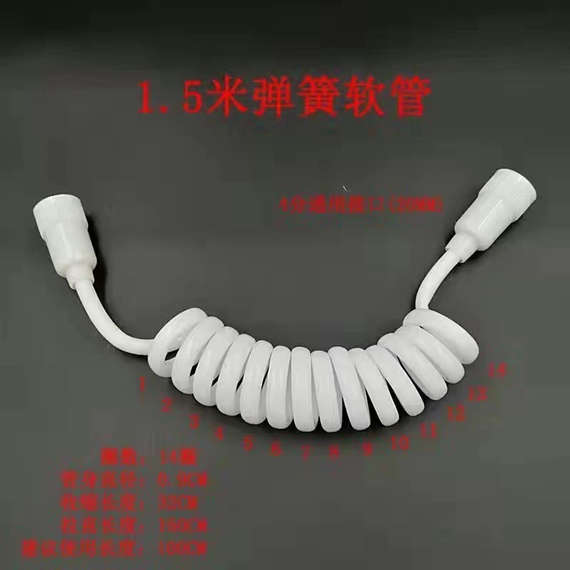 bd0097a8-47bb-4b6b-bd17-4b44476980ba.jpe