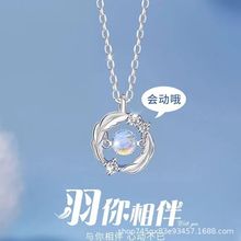 羽毛纯银项链女轻奢小众设计感高级2022年新款生日礼物送女友