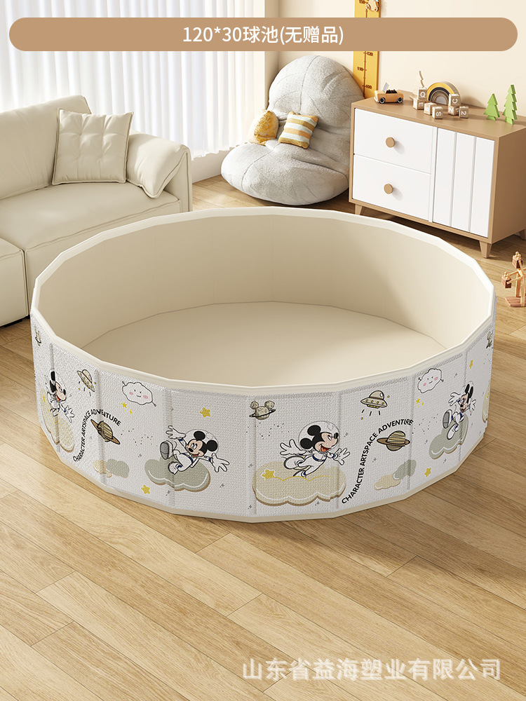 Piscina de bolas plegables Space Mickey 120cm