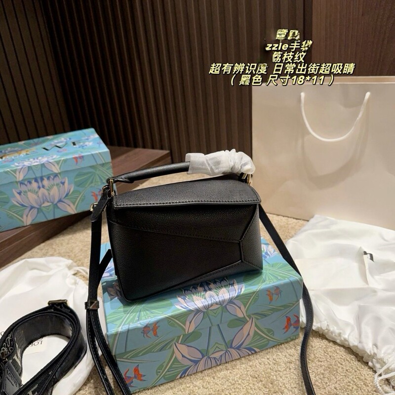 Luojia versatile shoulder and crossbody bag strap for women, original brand adjustable shoulder strap for LOEWE bags Luojia versatile shoulder and crossbody bag strap for women, original brand adjustable shoulder strap for LOEWE bags