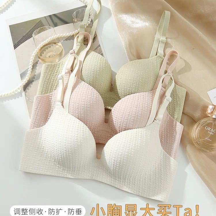 跨境东南亚无痕内衣女小胸聚拢无钢圈平胸文胸罩泡泡杯轻运动风|undefined