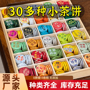 30�NС�������ն����~�ն��ϰ����������ײ�t��ŴŴ���[��