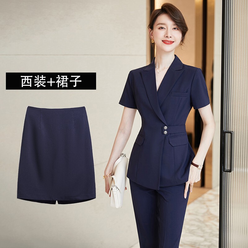 新型職業スーツセット女性春秋気質職場正装ホテルマネージャー宝石店作業服工装女性|undefined