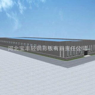 厂家批发大型钢结构建筑 可用作厂房 仓库 价格合理施工周期短