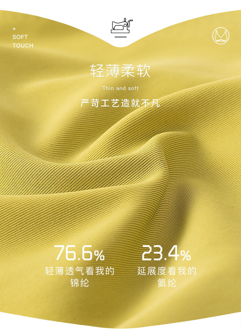 详情_12.jpg