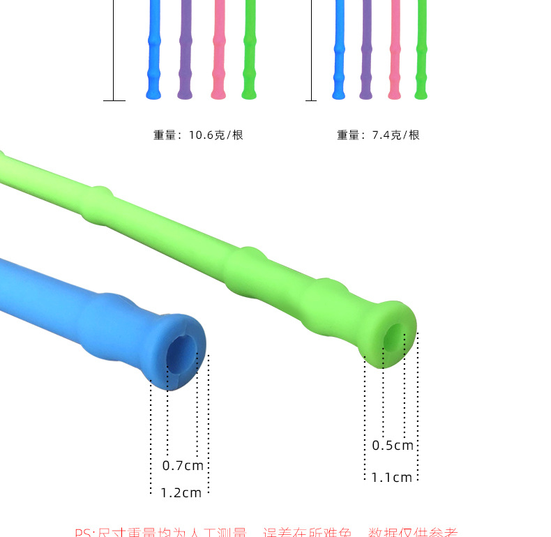 硅胶吸管详情页_03.jpg