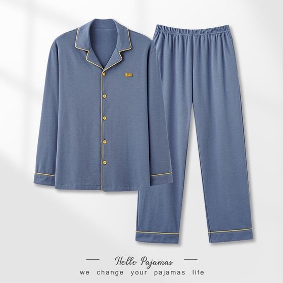 Pajamas Pure Cotton Men's Spring and Autumn Long Sleeve Home Wear Thin Casual plus size suit