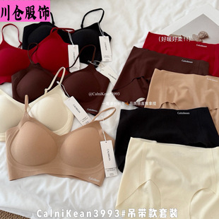 CalniKean3993#���������b�ﶬ�¿����͸�����m���o���������b