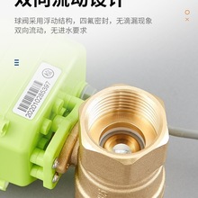 ΢��늄����y  늄Ӷ�ͨ�y ȫ�~   �p��ˮ���y A/DC9-24V AC220V