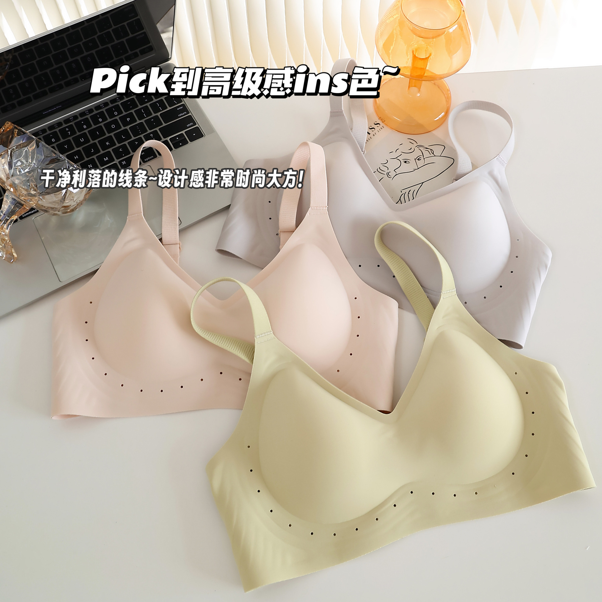 La nueva ropa interior integral 8099 ventilada y cómoda para protegerse de la caída se reúne sin marcas sin anillo de acero.