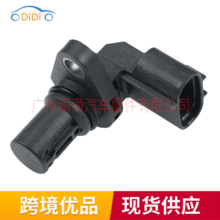 33220-58J20 J5T31671��������ľ��������λ�ô�����͹���ᴫ����