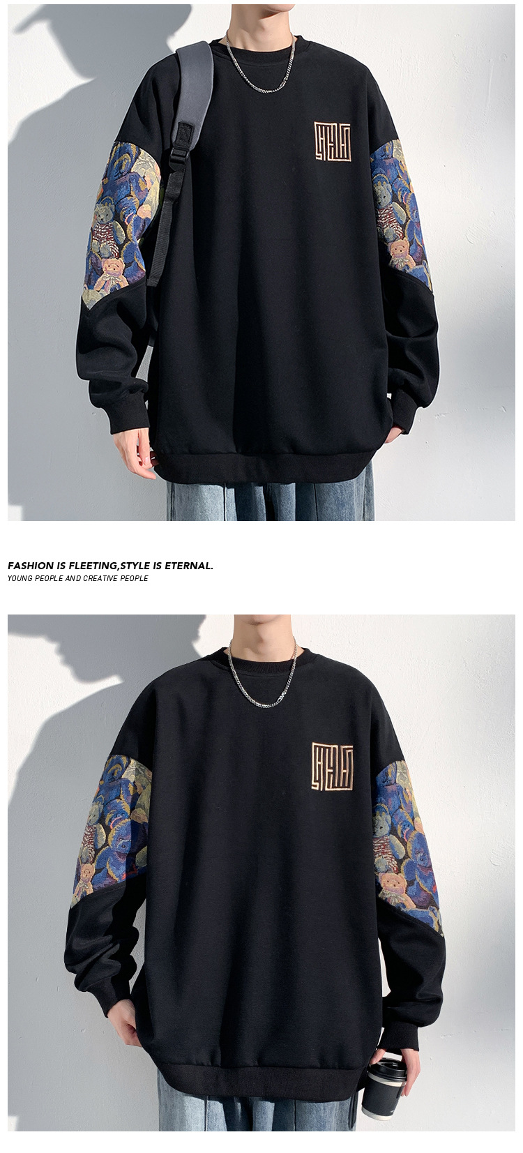Schweres Herren Crewneck Sweatshirt Mit Bären Stickerei Pullover_voghion.com