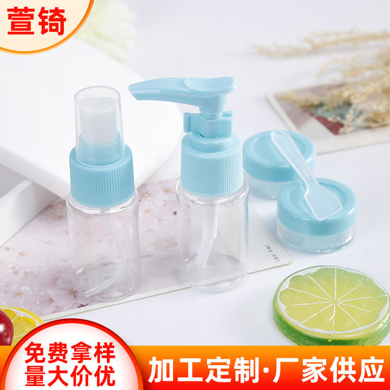 旅行分装瓶套装塑料喷雾瓶 乳液洗发水膏霜化妆品PET便携小样瓶喷