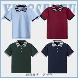 星森图短袖校服中小学生墨绿条纹衣领吸汗透气男女童英伦poloT恤