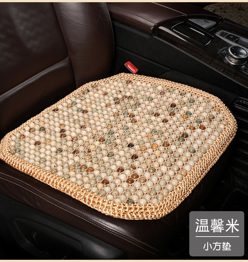 New Hand-made High-end Bodhi Summer Car Seat Multi-piece Set Summer Car Seat Car Universal Anti-slip