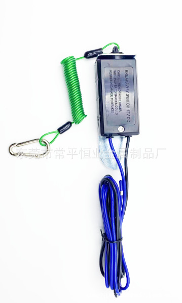 Factory in stock wholesale new export RV BREAKAWAY switchc 12V DC trailer separation switch