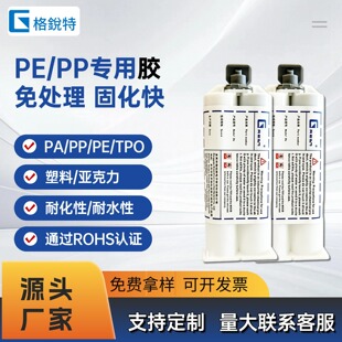 ��̎�������p�M�ݽY���zPAPP�ߏ���ճ�ӵ͚�ζ�̻��쁆����ab�zˮ