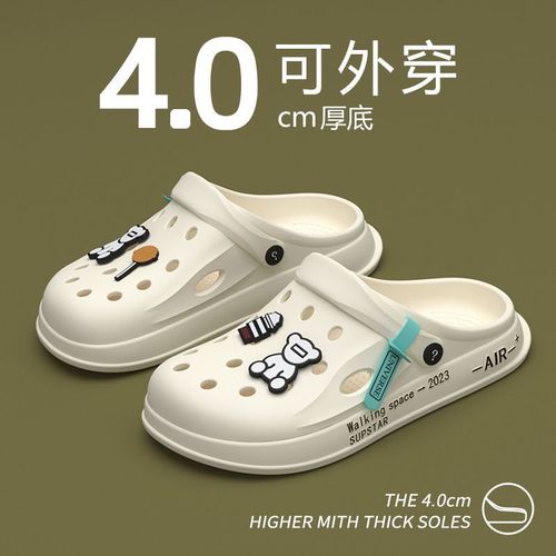 Men's Slides with Holes  New Model Anti-Slip Thick Sole Casual Outdoor Wear Korean Style Beach Soft Sole with Top Cover