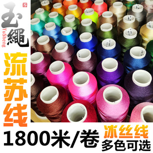 ���ǽz���K��diy�ִ����K���z�����140g���к��ֹ����Ӿ�0.3����