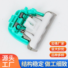 ��ë�Ƽ����մɵ��^�qɽ������޼���39�X�S��ֱ���굶���ﹷ��ë