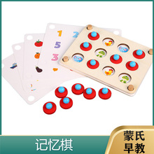 Ͻ̾ӛXӖ̾JRӛۅf{ͯߏSl