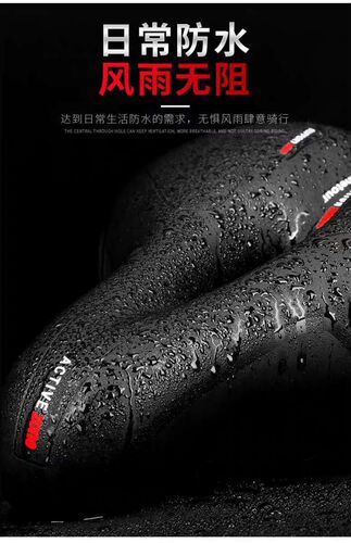 Manufacturer supplies seat cushions with taillights, mountain bike seat cushions, bicycle big butt soft saddles, saddles and accessories