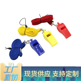 钥匙扣及钥匙扣配件;其他灯具配件;链子/链条