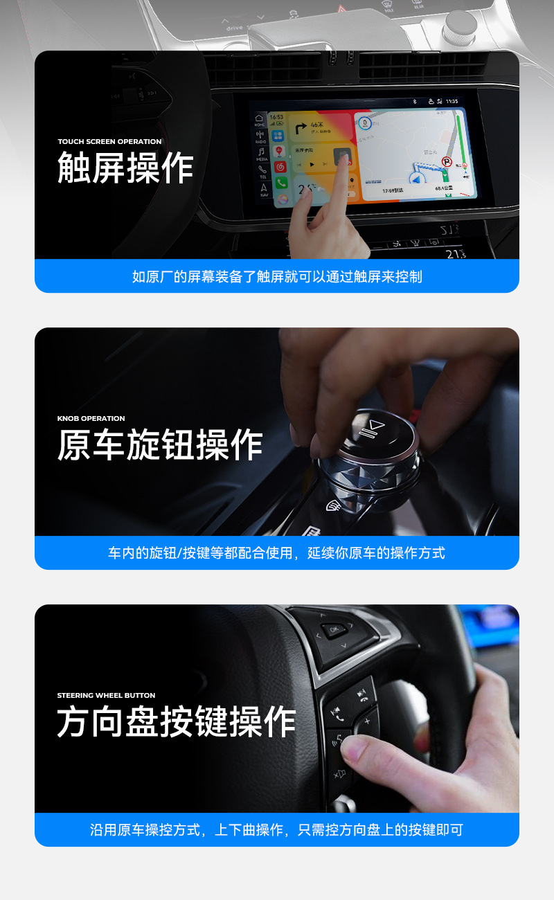 The Original Car's Carplay Is Converted to Wireless Hicar, Suitable for Volkswagen, Audi, and Buick Cars, and Allows Huawei Mobile Phones to Connect to the Car