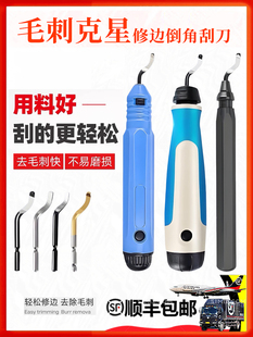 ���P�ȥë�̹ε�Ƭ�ք�������߅��BS1010��Ƭ�ȿ׵��ǽ�����߅��