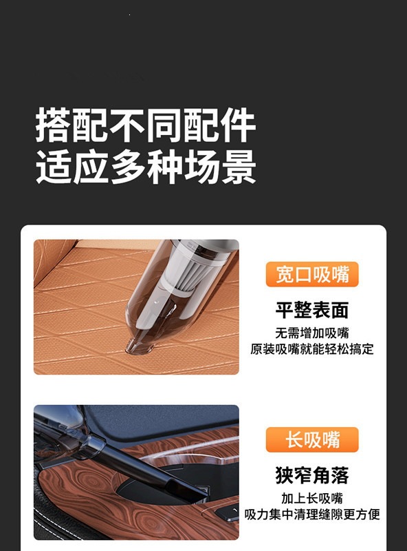 Car Vacuum Cleaner with Wireless Power Display, Portable Brushless Motor, Household Handheld Dust Remover, Dust Blower, Cross-Border