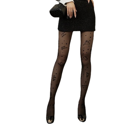 New trendy velour silk stockings, ultra-thin, women's sense, arbitrary cut, anti-snag tights, high-end lip print letter stockings