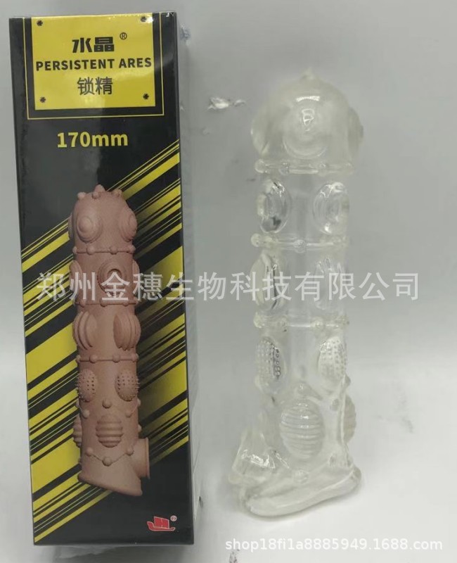 微信图片_20230430152026_副本